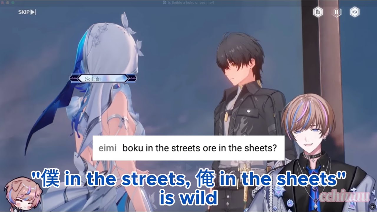 Is Seible a boku or ore? ft. Kaelix