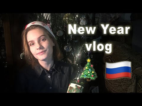 Video: How To Celebrate The New Year In Khabarovsk