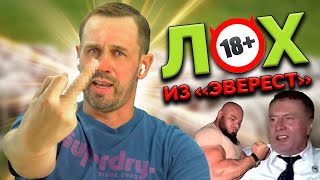 видео: ПОСЛЕ РАЗГОВОРА С НИМ, КОЛЛЕКТОРЫ ВПАДАЮТ В ДЕПРЕССИЮ! | БАНКРОТСТВО | Кузнецов | Аллиам картинка: ПОСЛЕ РАЗГОВОРА С НИМ, КОЛЛЕКТОРЫ ВПАДАЮТ В ДЕПРЕССИЮ! | БАНКРОТСТВО | Кузнецов | Аллиам