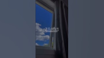 #القارىء_اسلام_صبحي #اكسبلور #القران_الكريم #اذكار_الصباح #ترند #الشيخ #تيك_توك #لايك