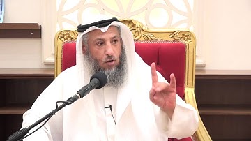 ما الفرق بين الثقة بالنفس و الكبر الشيخ د.عثمان الخميس