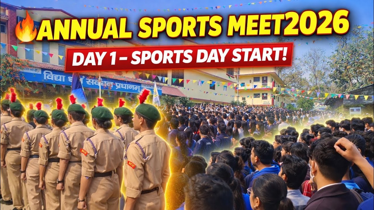 Annual Sports Meet 2026 | Day 1 Sports Day Start | NCC Parade & College Crowd