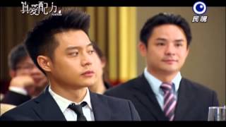 20140216真愛配方firstlove-02