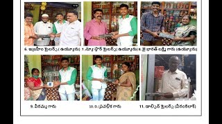 Arb Tailoring Materials Lucky Draw Winners Of Season 2021-2022