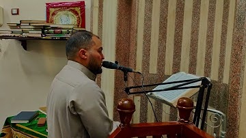 سورة النازعات الشيخ صالح عبد الرحيم
