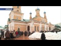 В Оренбурге открылся мужской монастырь