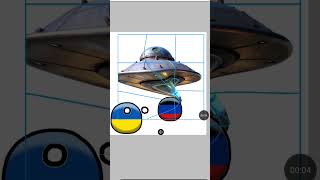 смотрите летающий тарелка #countryballs #music #newmusic #memes #edit #remix