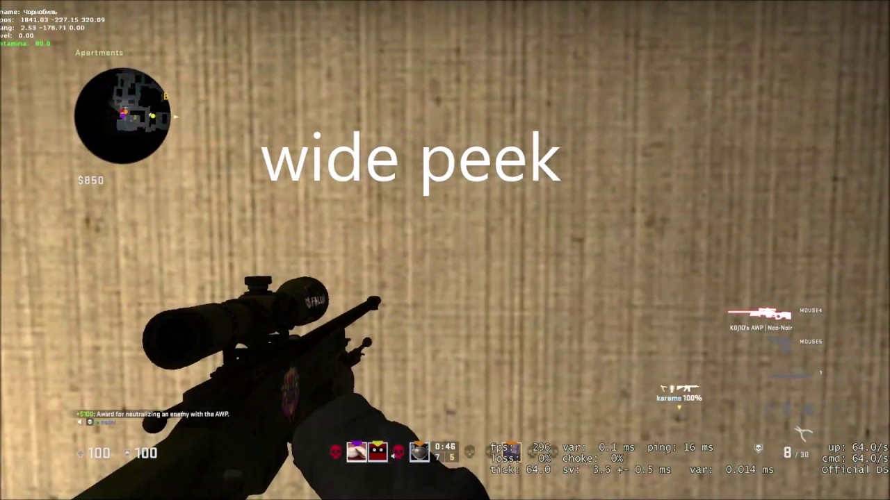 CS:GO | What is Wide Peek & Shoulder Peek ? #karame_orz - YouTube