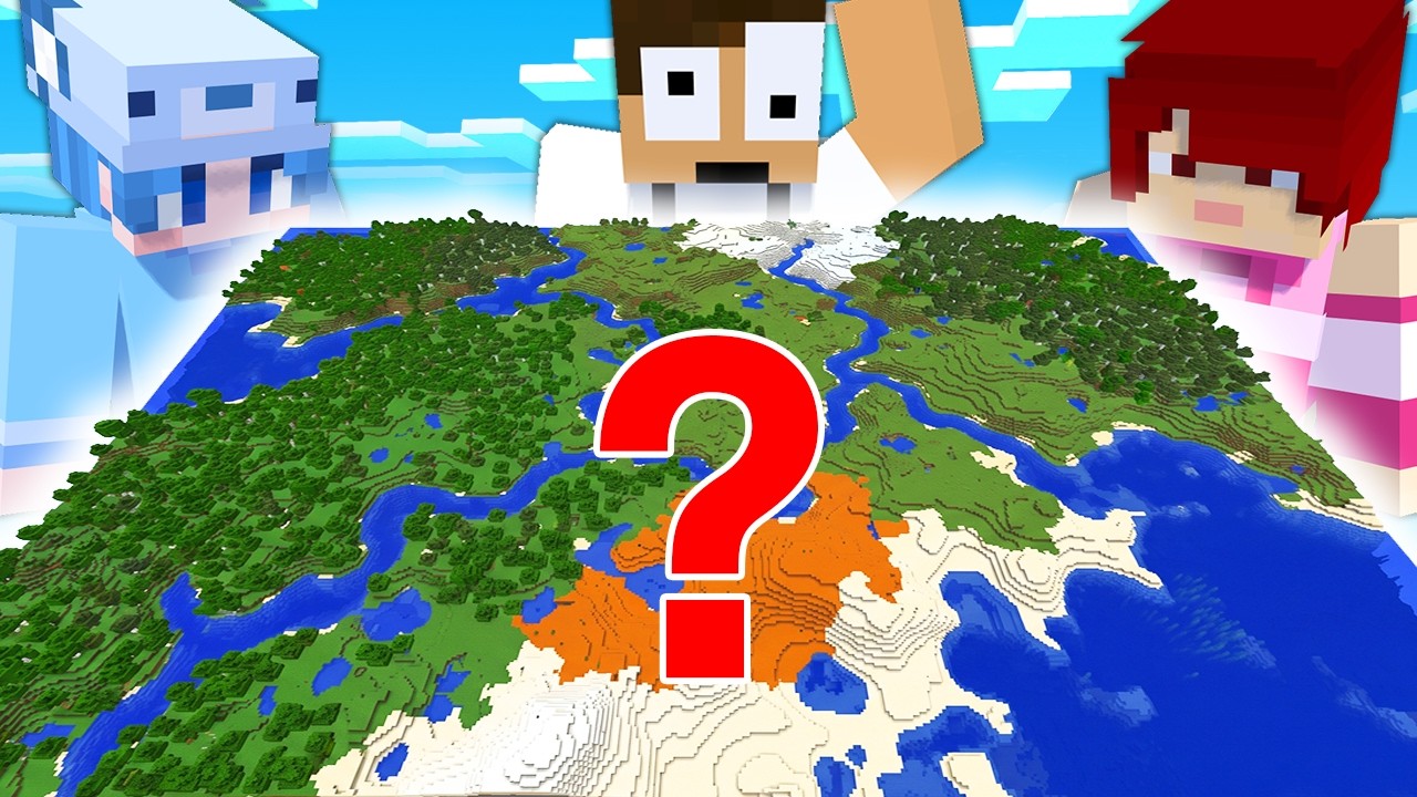 行方不明になった友達を、広大なマイクラの世界から見つけ出せ!【救出大作戦】