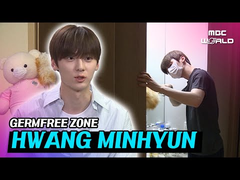 [C.C.] HWANG MINHYUN spending his dayoff cleaning the whole entire house for fun #MINHYUN #NUEST