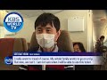 Flights With No Destinations (News Today) I KBS WORLD TV 201026