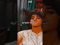 أغاني زمان الخارجة من الحمام عري على 1979 أغاني زمان الخارجة من الحمام عري على 1979