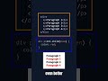 11 nth child CSS selector #css  #cssselector  #js #html