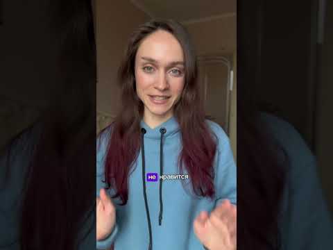 También или tampoco