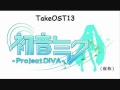 Hatsune Miku -Project DIVA- OST- 02.ひねくれ者
