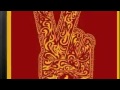 First Kiss on Mars Stone temple pilots