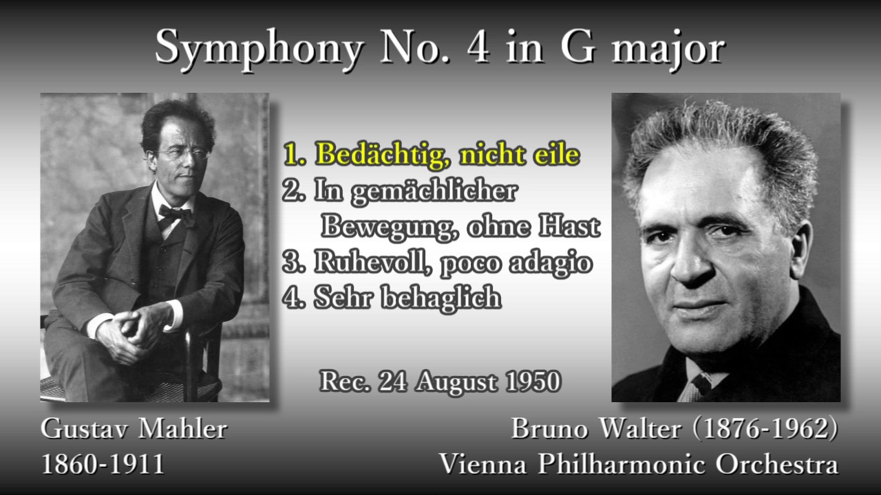 Mahler: Symphony No. 4, Walter & VPO (1950) マーラー 交響曲第4番 ワルター(詞字幕有)