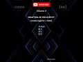 #javascript #youtubeshorts #programming #problemsolving #frontend #javascriptquiz #dsa #coding #java