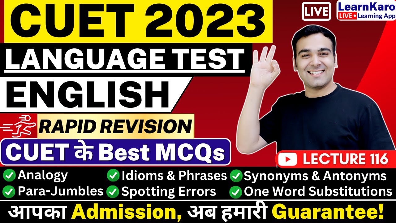 CUET 2023 English Language | Top 100+ MCQs | Rapid Revision Series ...