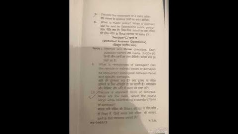 CONTRACT 1 BA LLB 3RD SEMESTER QUESTION PAPER DEC 2022/ FEB 2023 ।। #CCSU  #questionpaper