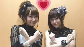 「へごちん」の由来を考えるいのりん!大橋彩香が由来を詳しく解説!水瀬いのり「うわ~本当にへごちんだ!」 大橋彩香 検索動画45 「へごちん」の由来を考えるいのりん!大橋彩香が由来を詳しく解説!水瀬いのり「うわ~本当にへごちんだ!」 大橋彩香 検索動画 45