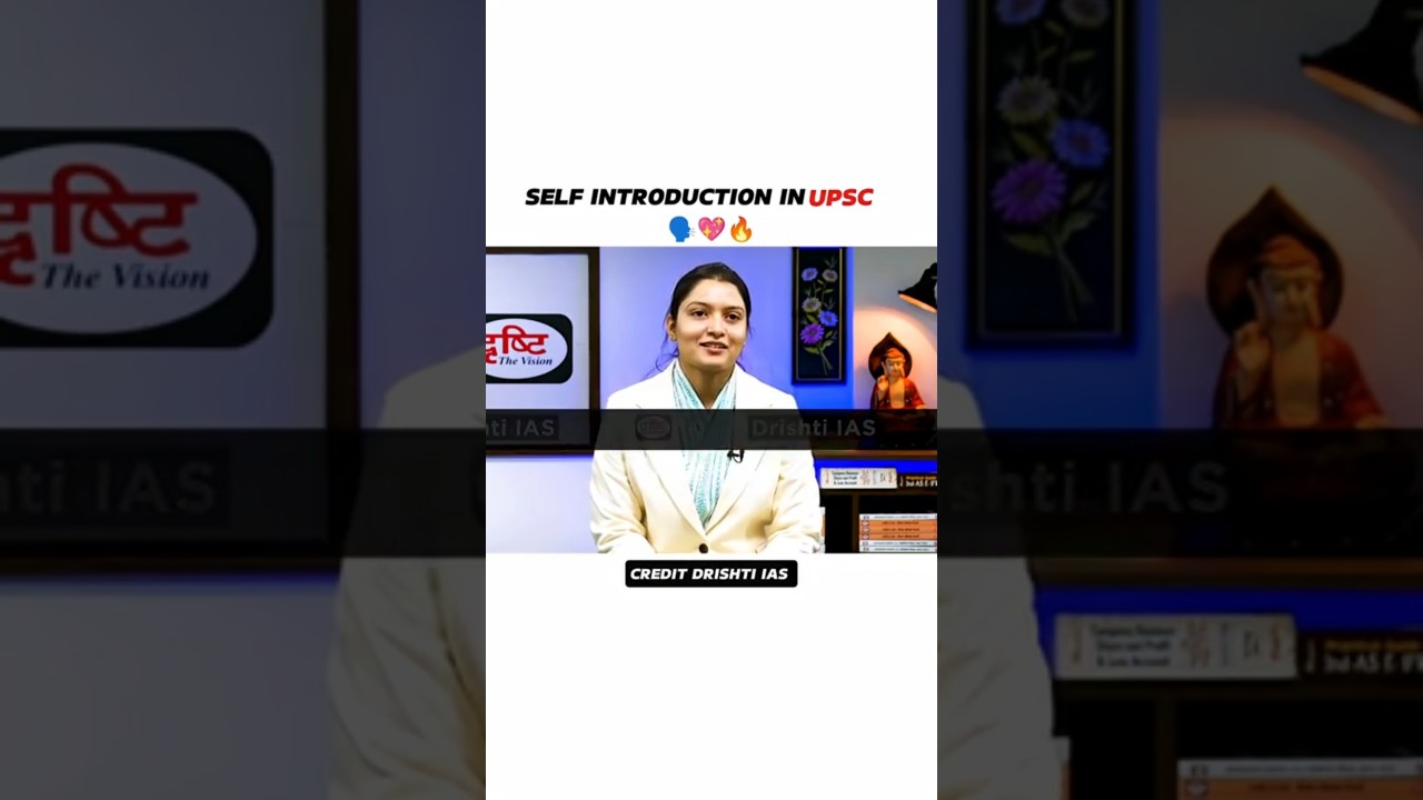 SELF INTRODUCTION IN UPSC 🗣️♥️|| UPSC MOCK INTERVIEW ENGLISH||