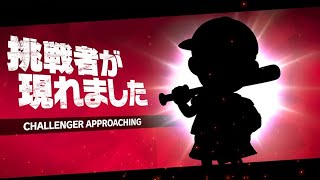 びくちゃんねる。の配信のサムネイル画像
