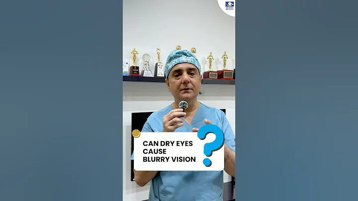 Can Dry Eyes Cause Blurry Vision?  #dryeyes #blurryvision #eyecare #eyes
