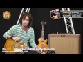 1959 Gibson Les Paul Standard Overview With Michael Casswell iGuitar Magazine