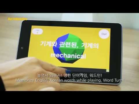 Word Turn - 3D Words Game