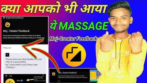 Moj - Creator Feedback | moj for creators feedback form | moj app new update | moj creator feedback?