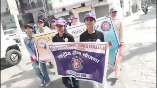 Awareness Rally by NSS Volunteers in One -Day Camp 
