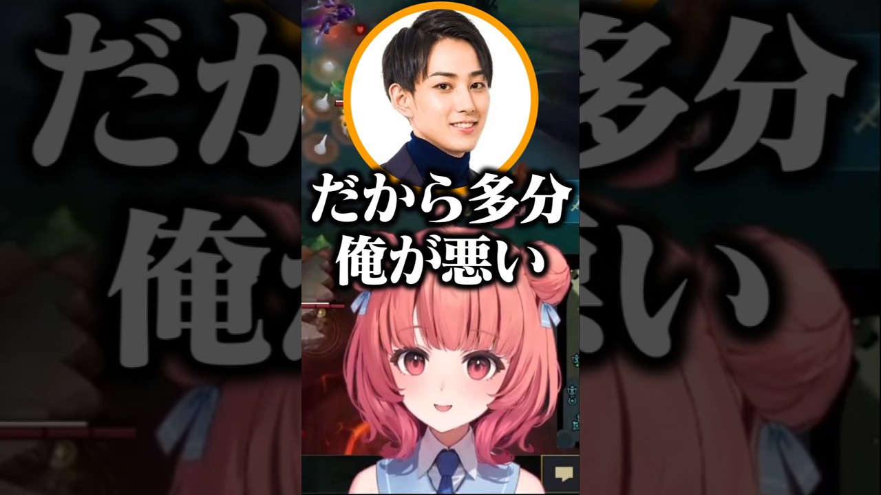 バカを殴れないバカに頭を抱えるらい様【夢野あかり/ぶいすぽ/切り抜き】