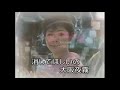 大阪夜霧・・・