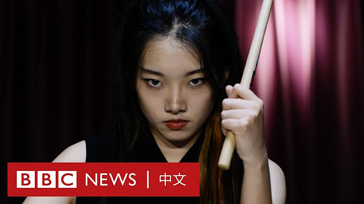 日本動漫cosplay：中國年輕人如何理解？ － BBC News 中文 - 天天要聞