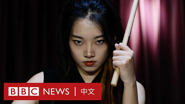 日本動漫cosplay：中國年輕人如何理解？ － BBC News 中文 - 天天要聞