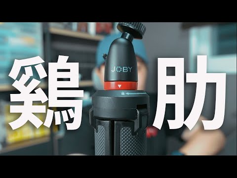 : <strong>조비</strong> 텔레포드325