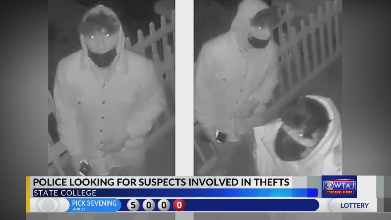 Police looking for suspects involved in string of thefts - YouTube
