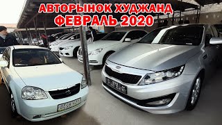 Авторынок Худжанд!!! opel, leganza, Mercedes, w.golf, Kia k5, BMW. 15.02.2020