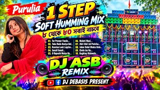 Purulia 1 Step Soft Humming Mix ✨Dj Asb Remix ✨Purulia Dancing Special Humming Mix ✨Dj Susovan Remix screenshot 3