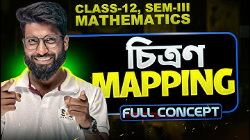 Mapping (চিত্রণ) | Full Concept | Mathematics Class 12