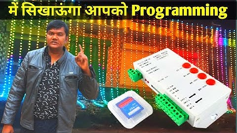 Pixel LED Light Programming Software Download