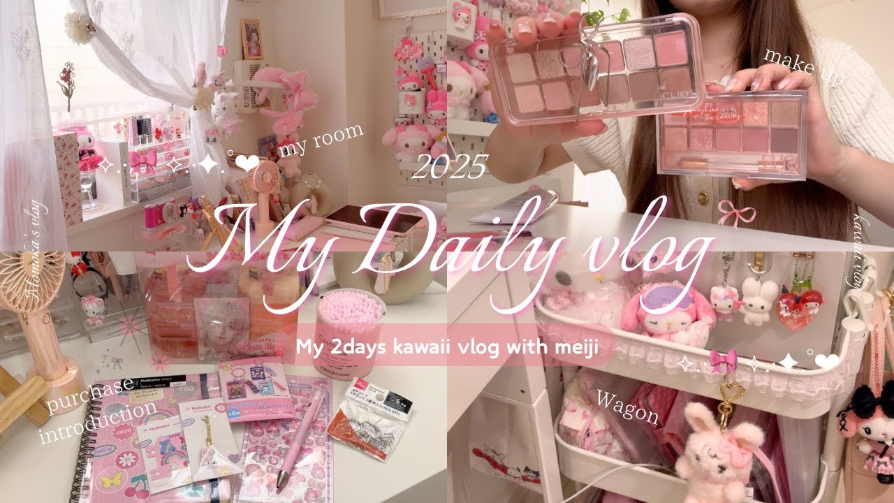 vlog | ピンク好き社会人の可愛いをたくさん集めて内側からのケアも頑張る日々のvlog🎀💐✨sanrio/スタバ/room
