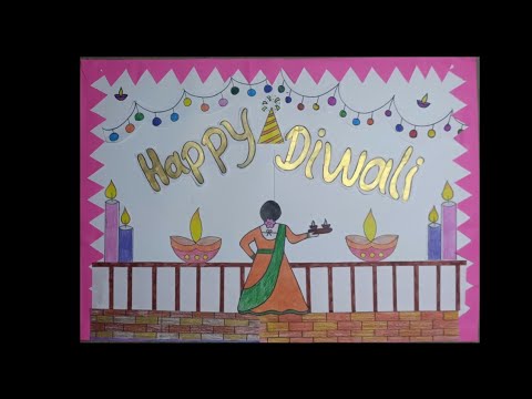 Diwali decoration display board for school/Diwali bulletin board ideas ...
