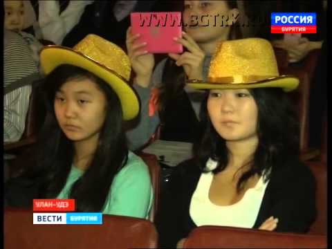 Вести Бурятия  20 30  Эфир от 17 10