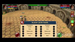 Игра Новая Эра/NewAge : битва блоков (я тута vs Ualera) screenshot 5