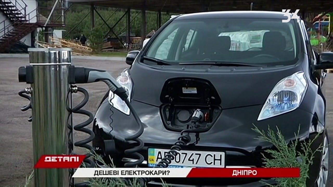 Угоняют ли электромобили