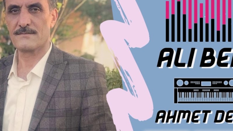 علي بنا احمد دنيز.  غوربات2020