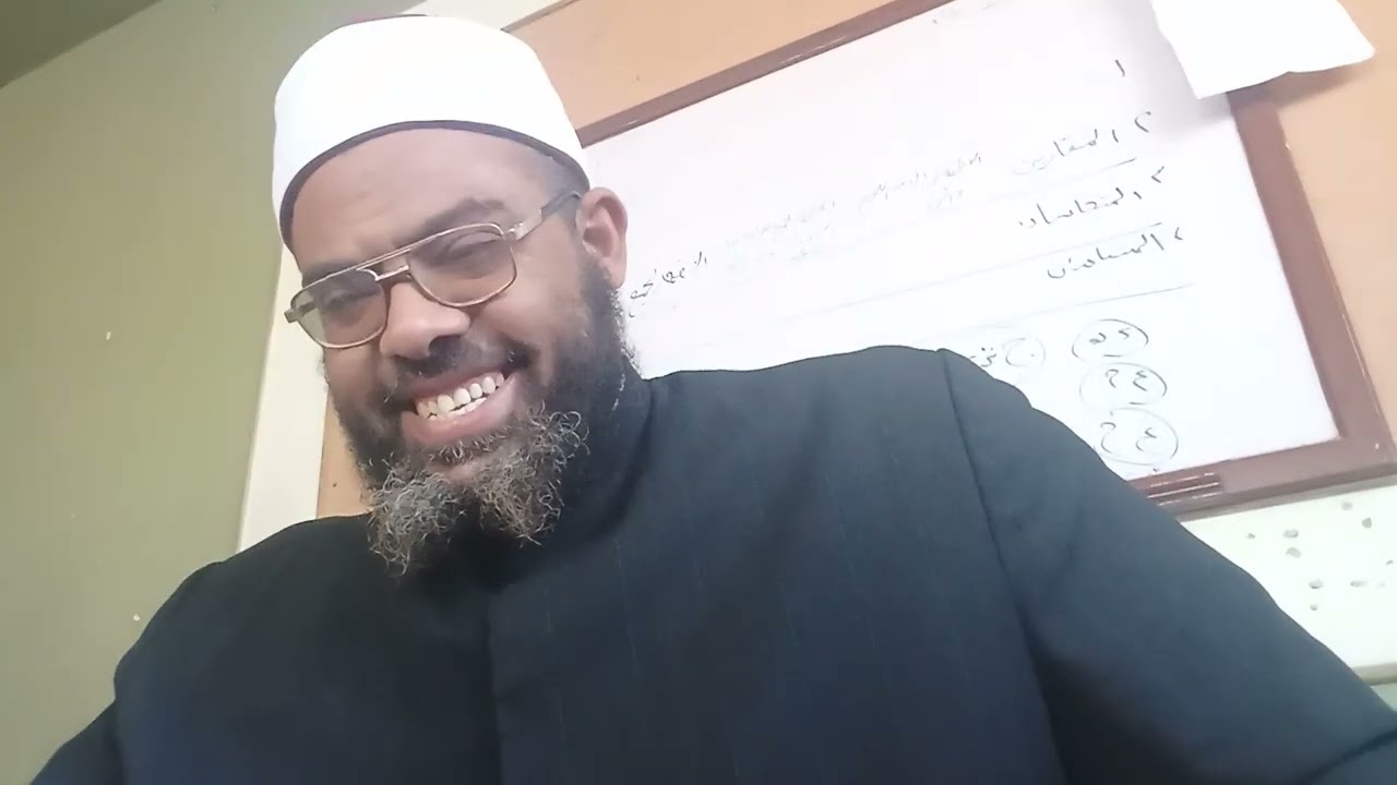 المتجانسين من كتاب البرهان