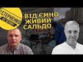 Сальдо терміново евакуювали у Москву. Окупанти заплутались у версіях щодо стану зрадника